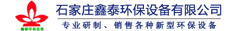 工業(yè)吸塵器_強(qiáng)力工業(yè)吸塵器_吸氧化鋁粉用工業(yè)吸塵器_鄭州神龍機(jī)械設(shè)備有限公司